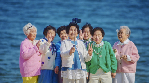 칠곡 할매 래퍼들 