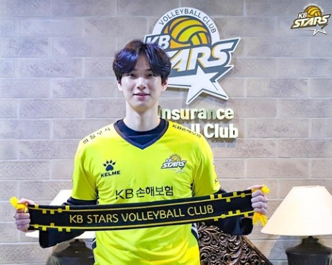 프로배구 남자부 FA 이동 끝…임성진 잡은 KB손보 '우승권 전력'