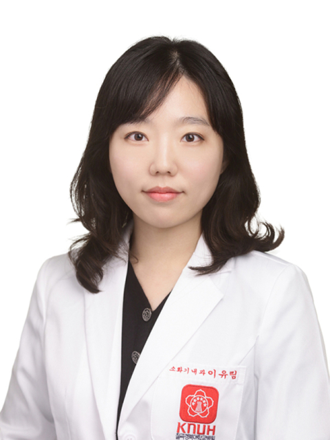 이유림 칠곡경북대병원 소화기내과 교수, '최우수 구연상' 수상