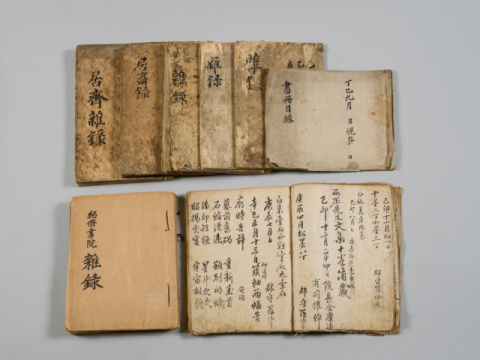  영주 소수서원 고문서·영주 제민루 고문서, 경북도 유형문화유산 지정