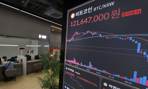 빗썸, 인적분할 재추진…가상자산 거래소 사업 경쟁력 강화