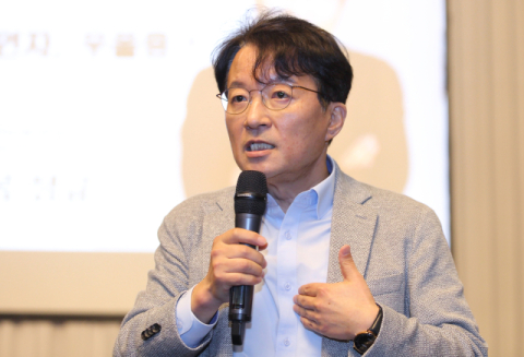 사공정규 동국대의대 교수 