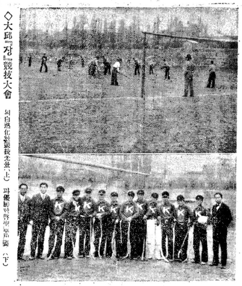 대구근대역사관 광복 80주년 특별기획전 '백마 타고 온 초인(超人), 대구 이육사' 개최