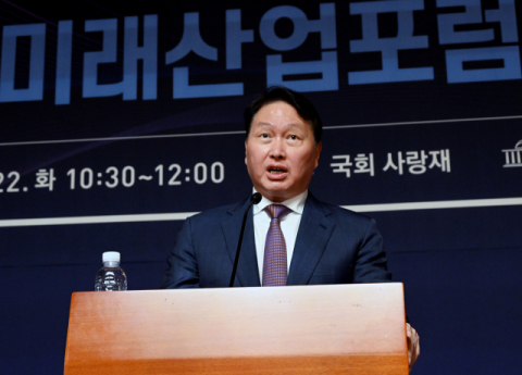 최태원 회장 