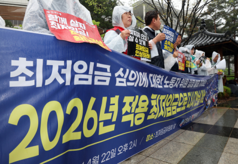 [막 오른 최저임금 심의] 과도한 인건비 부담 채용시장 위축…사업주 60.4% 