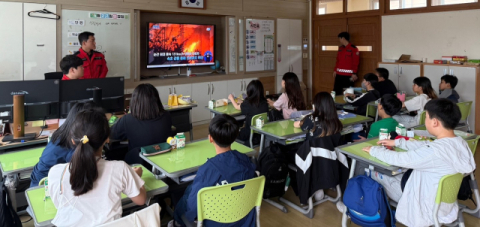 남부산림청, 산불 예방 홍보·교육 실시
