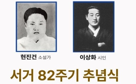대구 책의 날 