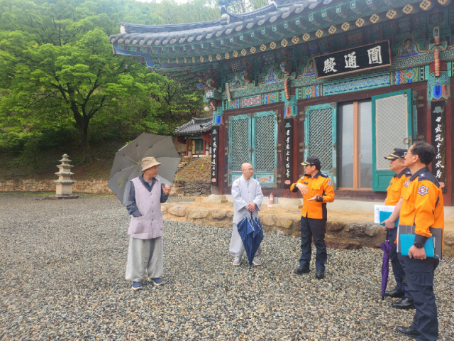 대구강북소방서 제공