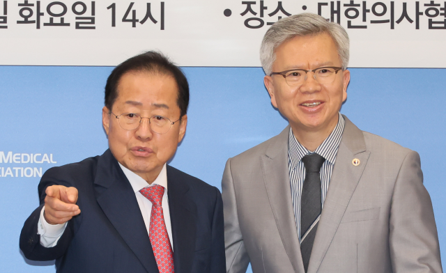 홍준표 