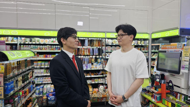 한동훈 전 국민의힘 대표 페이스북