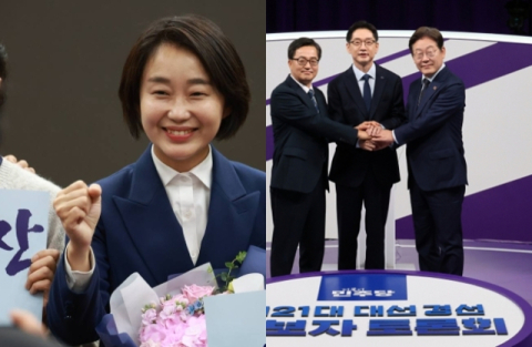 민주당+진보당 '대선 단일화' 논의? 이기인 