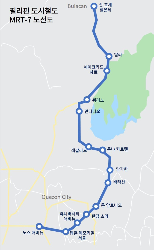 코레일 제공
