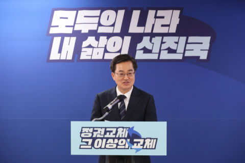 코너 몰린 김동연, 反이재명 칼뽑나…정책 비판 쏟아내