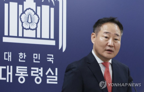 검찰, '명태균 의혹' 전광삼 대통령실 시민사회수석 소환 조사