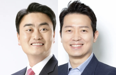 진보당 