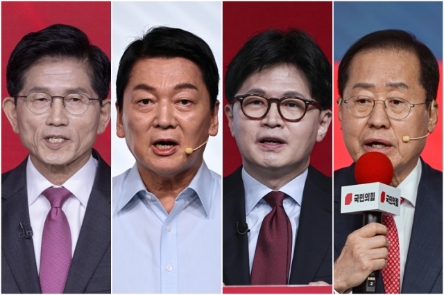 '국힘 경선 4강' 김문수 안철수 한동훈 홍준표…29일 2명만 남는다