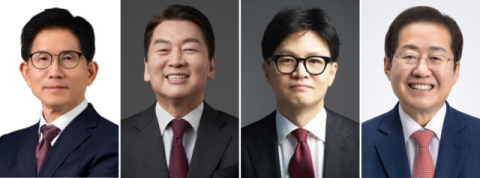 국힘 4강 경선 주자들, 깜깜이 순위 속 