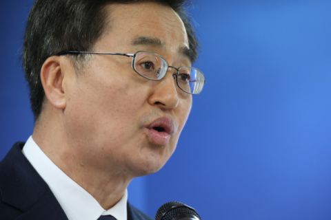 김동연 