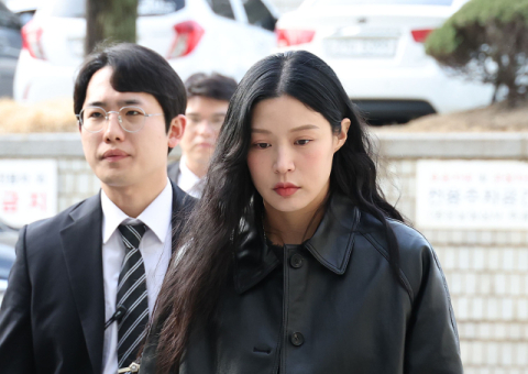 조민 '입시비리 혐의' 오늘 2심 선고…1심은 벌금형