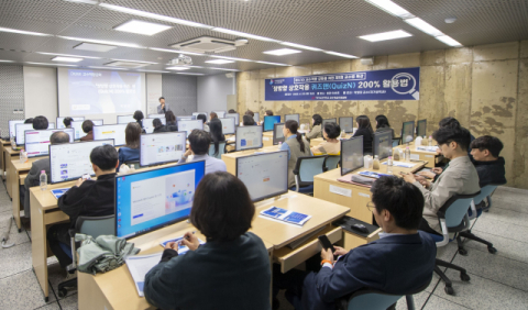 퀴즈로 여는 디지털 수업의 문…