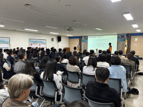 대구북부소방서, 북구청 전 공무원 대상 화재예방 및 응급처치 교육