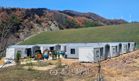 영양군 산불 이재민 임시주택, 5월 초부터 입주 시작될 듯
