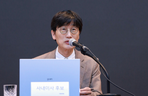 AI 격변기 맞은 네이버·카카오 1분기 실적에 관심