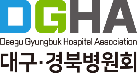 대구경북병원회, 경북 산불 피해 복구 성금 7천400만원 기탁