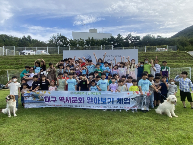 남구문화원