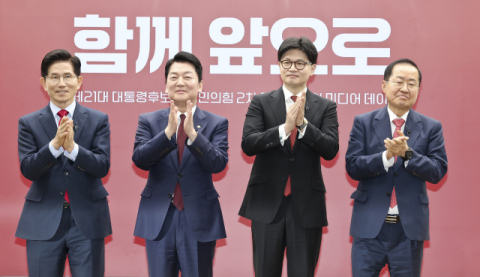 국힘 2차 경선 '맞수토론', 한동훈-홍준표 쌍방 지목