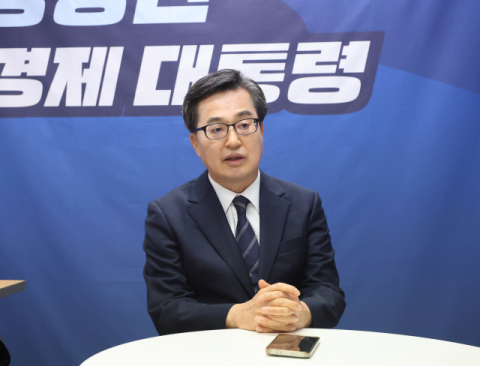 김동연 
