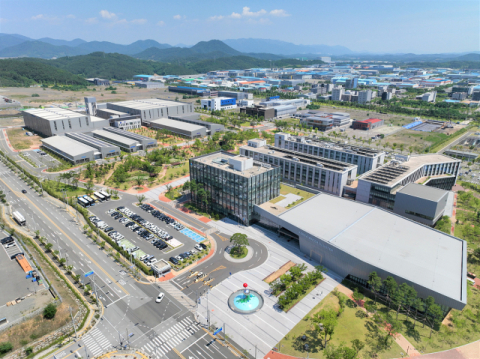 '물산업진흥원' 본궤도…'물산업 도시' 대구 도약