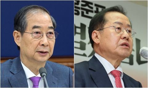 대선 출마 앞둔 한덕수? 29일이 분수령…홍준표 