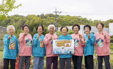 '수니와칠공주' 영상 공개 2일 만에 조회수 3만회…댓글 달면 치킨 선물도