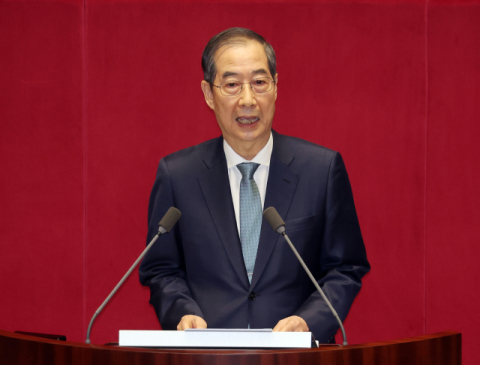 한덕수, 국회 시정연설…