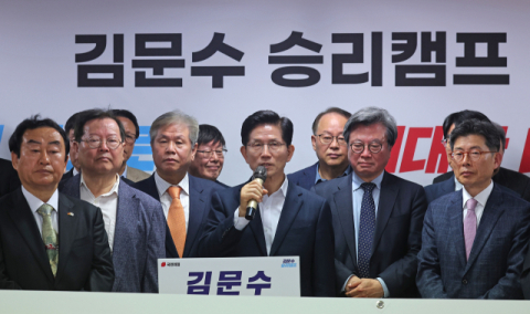 김문수, '국가혁신위원회' 출범…