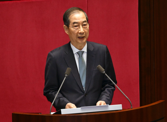 한덕수 대통령 권한대행 국무총리가 24일 서울 여의도 국회 본회의장에서 추가경정예산안 시정연설을 하고 있다. 연합뉴스