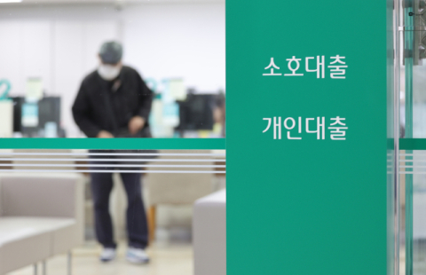 가계대출 취급 재개하자 주담대 확대… 대구경북 여신 248조원으로 증가 