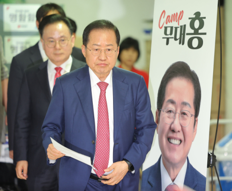 홍준표 