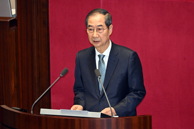 한덕수 대통령 권한대행 국무총리가 24일 서울 여의도 국회 본회의장에서 추가경정예산안 시정연설을 하고 있다. 정부가 예산안을 국회에 제출할 때 하는 시정연설을 대통령 권한대행이 하는 것은 1979년 11월 당시 권한대행이던 최규하 전 대통령 이후 46년 만이다. 연합뉴스