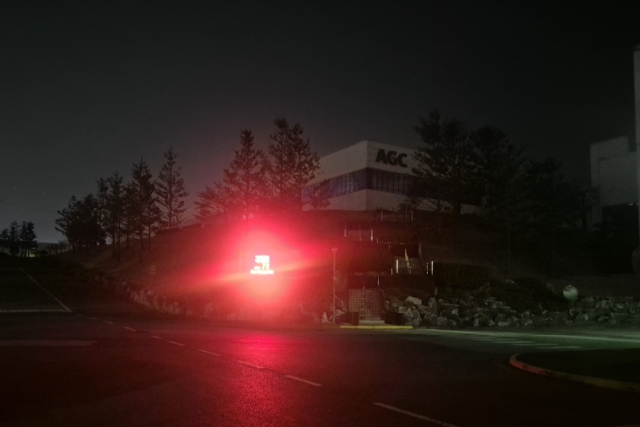 지난 22일 구미산단 내 AGC화인테크노한국이 지구의 날을 맞아 소등 캠페인을 진행하고 있다. AGC화인테크노한국 제공