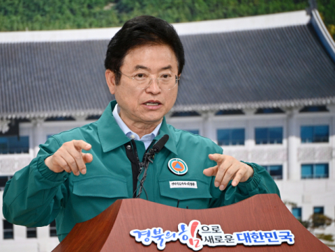 경북도, 산불 피해 특별법 제정 강력 요구 