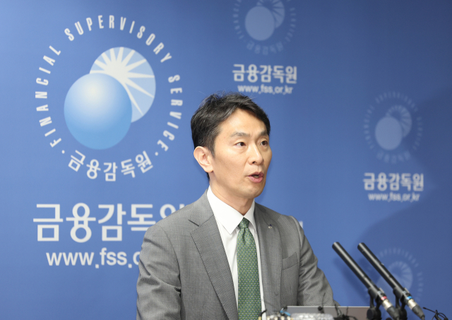 이복현 금융감독원장. 연합뉴스