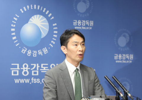 금융소비자보호법 시행 4년…이복현 