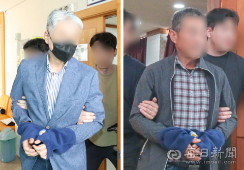 경북 경찰, 산불 실화자 30일쯤 검찰 송치 