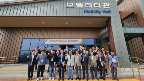 자율주행 시대를 여는 캠퍼스…계명대, 산학협력단지 조성 첫 출발 '오픈캠퍼스 데이'