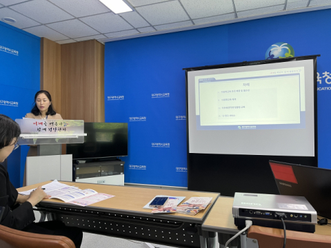 대구 지역 이주배경학생 증가세…대구교육청 
