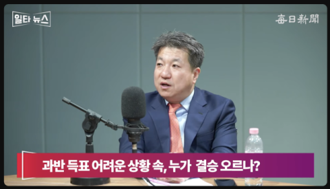 김철현 