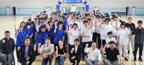 대구 달서구, 제2회 장애인직업재활시설 연합 체육대회 개최
