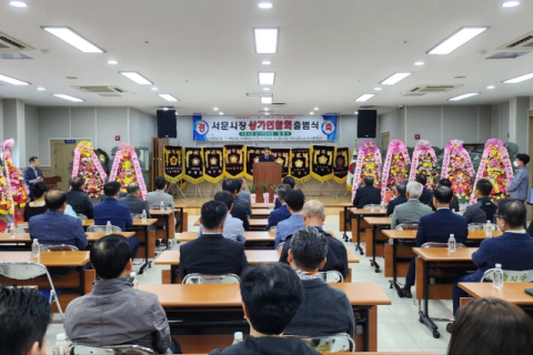 상인 갈등으로 갈라진 서문시장…7개 지구 포함한 새 연합회 출범